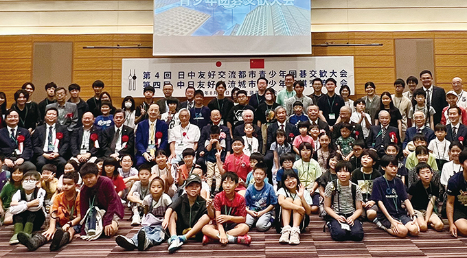「第4回日中友好交流都市青少年囲碁交歓大会」衆院第一議員会館で開催