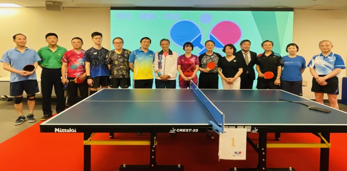 2024中国文化センター杯招待卓球大会
