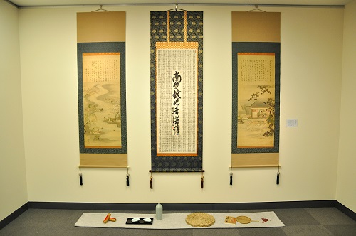 仏法の無限の広がり「紹興縁—中日茶禅書文展」が開催