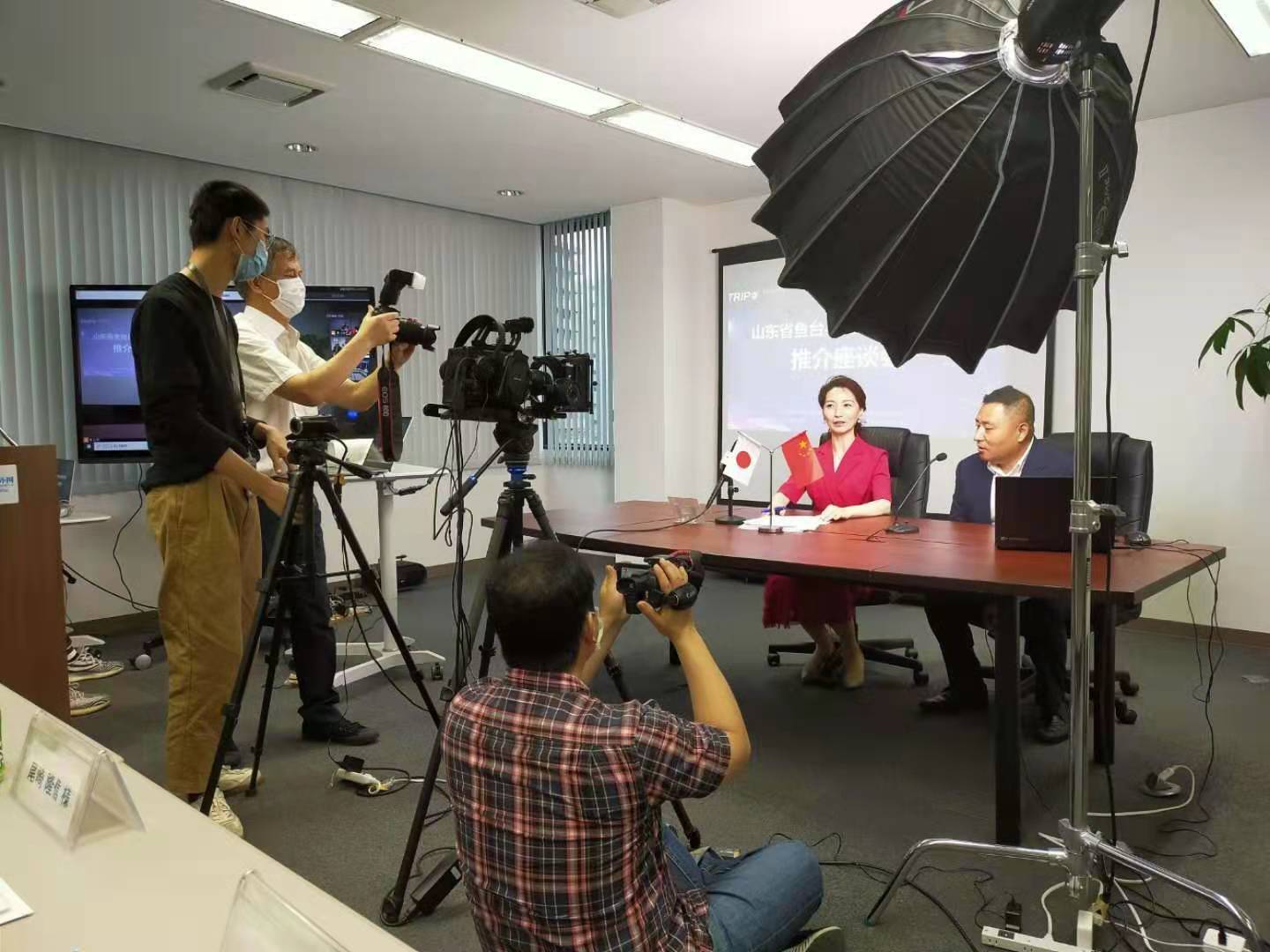 活動報告「天涯共に この時—中秋節」 活動報告「天涯共に この時—中秋節」