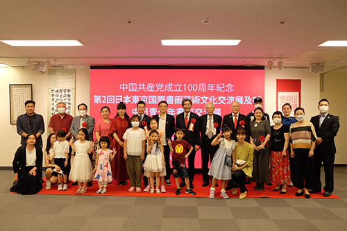 中国共産党成立100周年を紀念する展覧会を開催