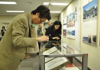 書聖王義之のふるさと－臨沂市歴史文化展開幕