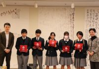 埼玉県の中学生が「中国初体験」