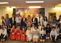 海外中華系青少年中国語歌コンテストは端午の節句に開催