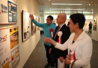“中国著名企业徽标设计展”在日本濑户内市美术馆举办