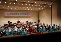 中国民族音楽会は神戸にて演奏