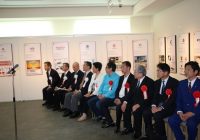 中国著名企業ロゴマークデザイン展は瀬戸内市立美術館で開催