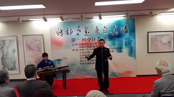 阳光导报：新春书画展暨唐诗吟诵会隆重举办