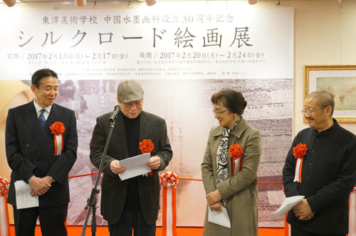 “丝绸之路绘画展”在文化中心开幕