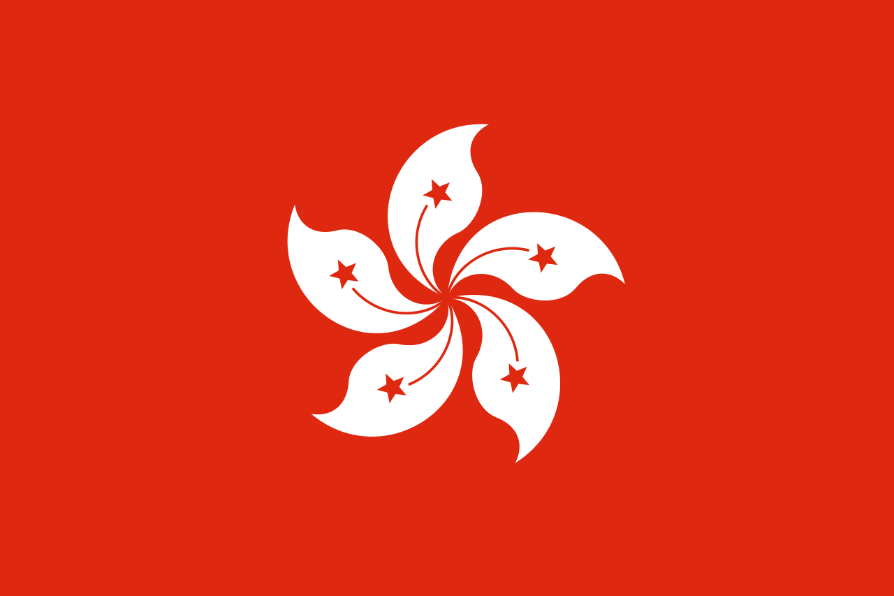 香港返還20周年記念写真展 香港返還20周年記念写真展