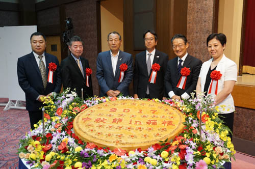 「中秋節in箱根」盛大に開幕