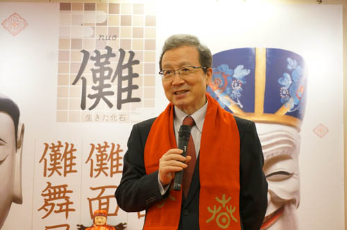 程永華大使が新年の挨拶に文化センターを来訪
