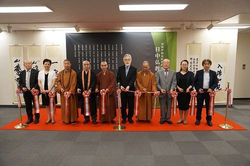 「日中仏教書法展」開催
