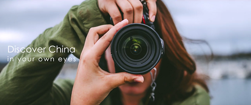 “@China” global short video contest now accepting submissions “@China” global short video contest now accepting submissions