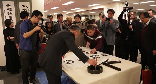 「漢唐遺韵 墨海佳情」書道、篆刻展が開催