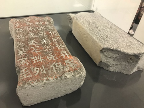 古代の記憶と心を現代、未来に――「扶風閣蔵古磗拓本東京展」開幕