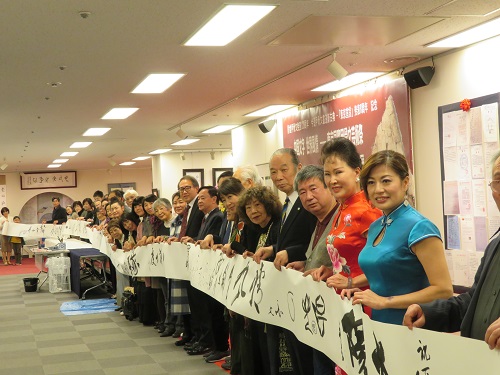 講演会「『高原 - 高峰』空から世界を見る」 講師:田捷硯 講演会「『高原 - 高峰』空から世界を見る」 講師:田捷硯