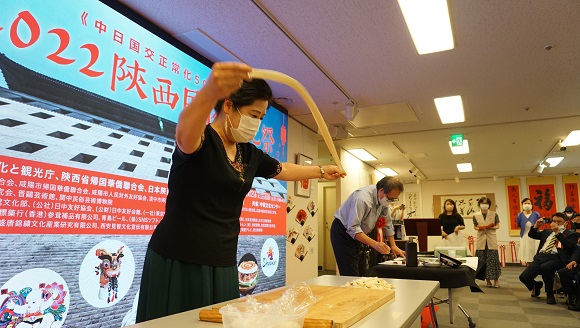 「2022陝西民俗文化祭」盛大に開幕