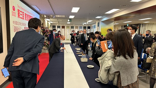 「第三回東京国際甲骨文芸術祭」および「御風而行—東京国際甲骨文書道展・日中50人」が開幕