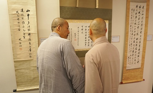 跨宗派交流之最《黄檗花开四时春 黄檗艺术展》隆重开幕