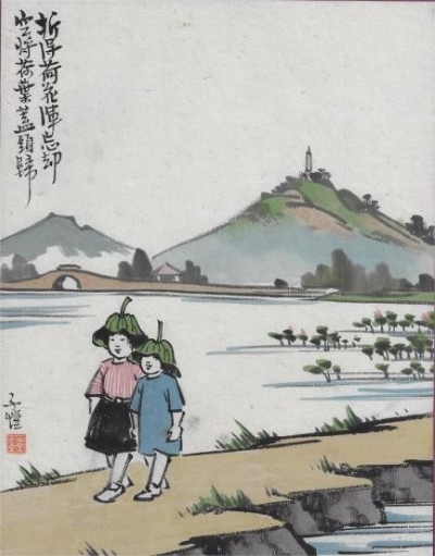 4