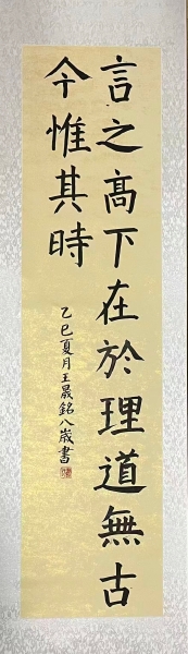 %e5%be%ae%e4%bf%a1%e5%9b%be%e7%89%87_2025-10-10_155306_504