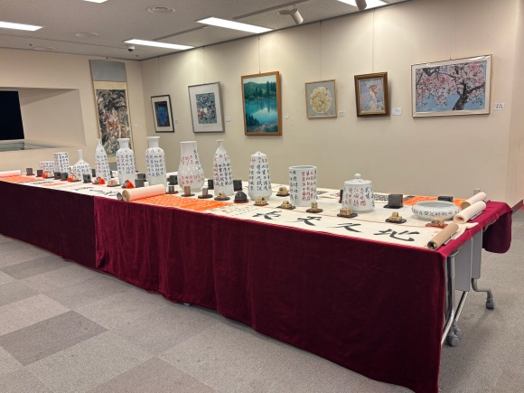 「中国近現代書画名作展」東京にて開催