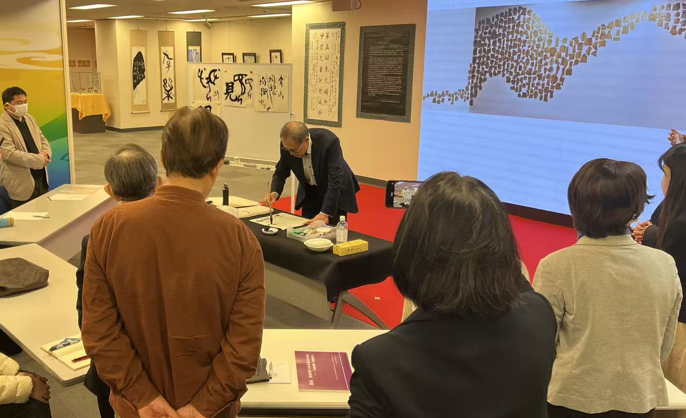 %e7%ac%ac%e5%85%ad%e5%9b%9e%e6%9d%b1%e4%ba%ac%e5%9c%8b%e9%9a%9b%e7%94%b2%e9%aa%a8%e6%96%87%e8%8a%b8%e8%a1%93%e7%a5%ad2025-4