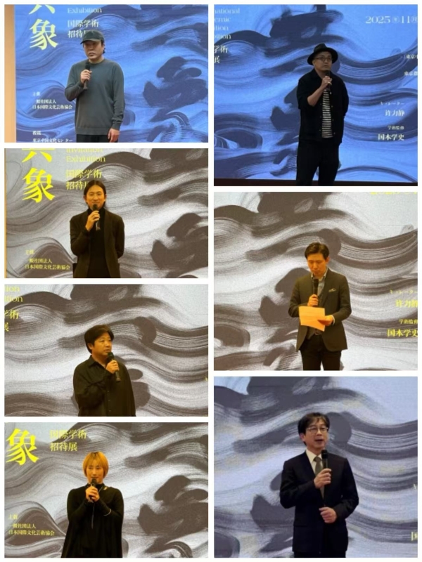 %e5%be%ae%e4%bf%a1%e5%9b%be%e7%89%87_2025-11-27_171137_977