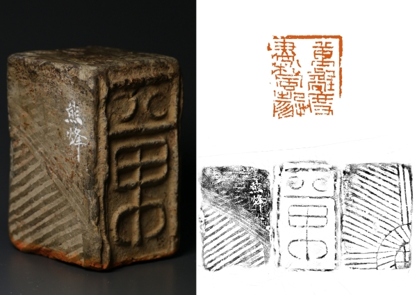 %e5%be%ae%e4%bf%a1%e5%9b%be%e7%89%87_2025-12-16_145339_132