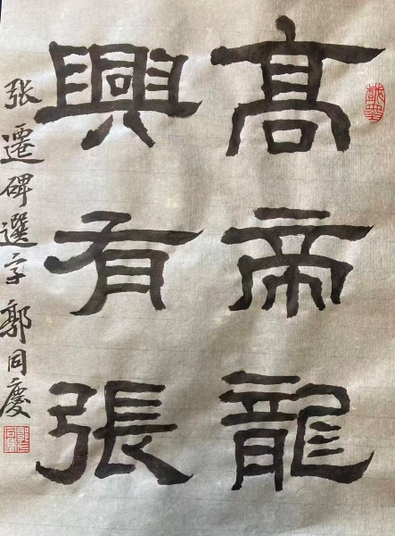 %e5%be%ae%e4%bf%a1%e5%9b%be%e7%89%87_2025-12-16_145329_224