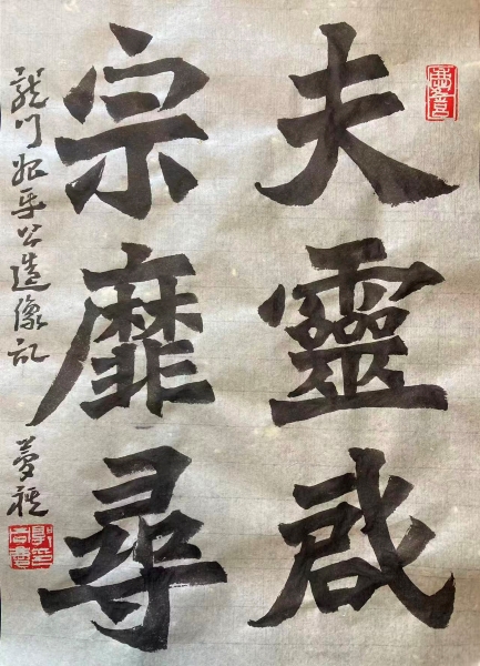 %e5%be%ae%e4%bf%a1%e5%9b%be%e7%89%87_2025-12-16_145322_643