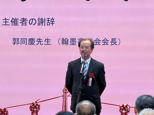 %e5%be%ae%e4%bf%a1%e5%9b%be%e7%89%87_2026-01-20_110143_317