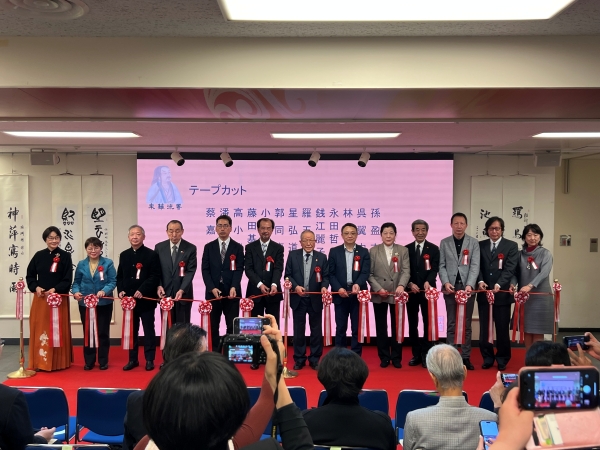 %e5%be%ae%e4%bf%a1%e5%9b%be%e7%89%87_2026-01-20_110148_213