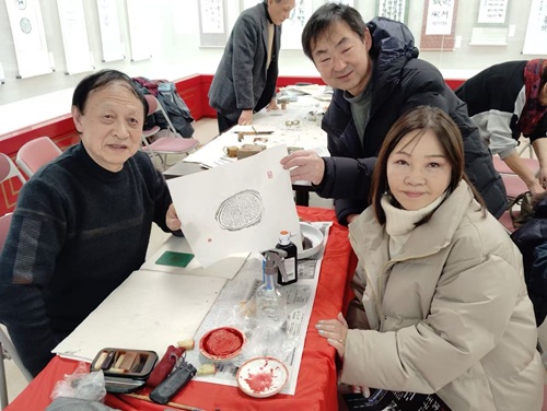 image_20260115114844_212_62