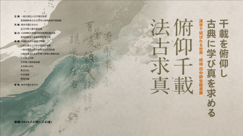 bf0293851f9bf383a92dfe4ebd347de6