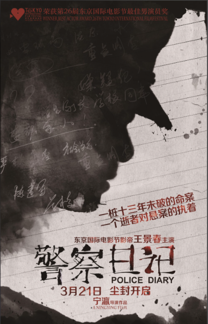 %e5%be%ae%e4%bf%a1%e5%9b%be%e7%89%87_20260114111422_100_34