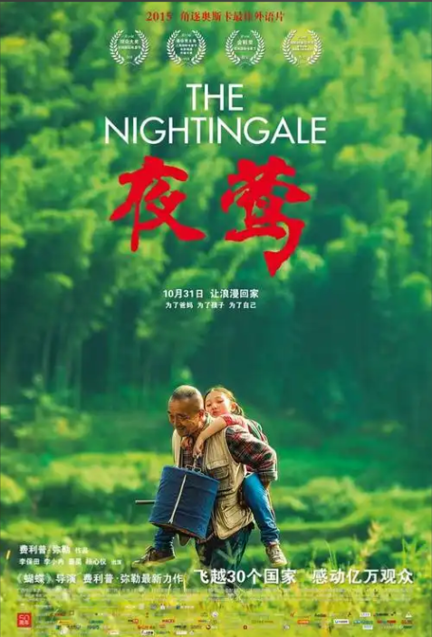 eed04262-49b9-4f75-ad28-5ec3bee7d069