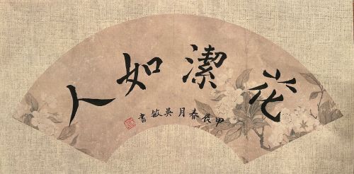 %e5%be%ae%e4%bf%a1%e5%9b%be%e7%89%87_20260227160815_199_355