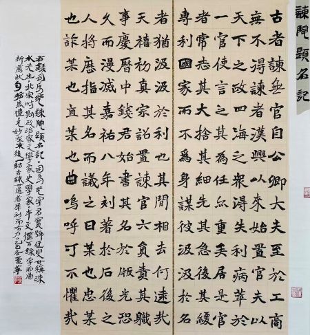 %e5%be%ae%e4%bf%a1%e5%9b%be%e7%89%87_20260227160820_200_355