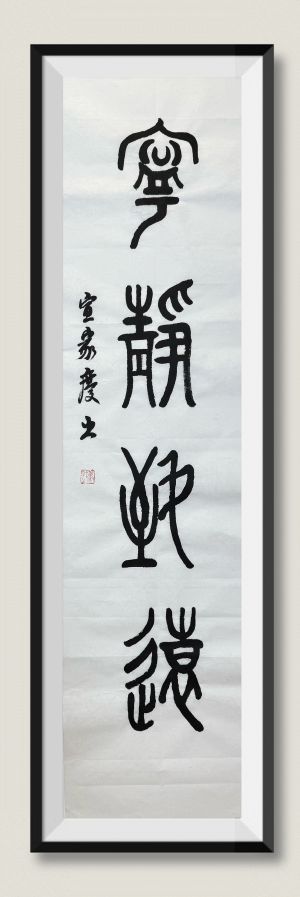 %e5%be%ae%e4%bf%a1%e5%9b%be%e7%89%87_20260227160825_201_355