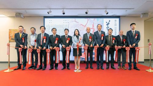 第7回『芸・翼・翔』日中青年美術交流展2026