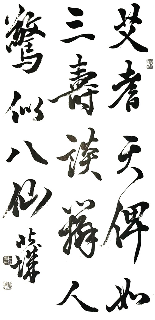 2aeeec8e943a5db80be70c81f4b66005