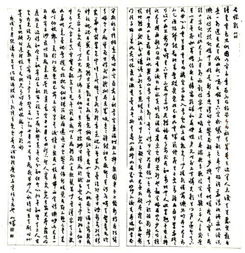 5cb2d8c0d60f3c2791dade39168bf496a