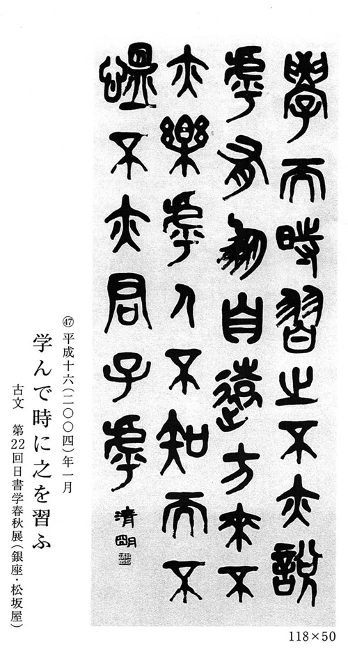 8341c966dbd774c3e93727c88f0a6927a