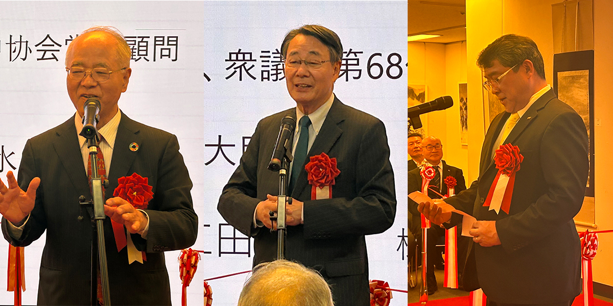 %e7%ac%ac%e5%85%ad%e5%9b%9e%e6%9d%b1%e4%ba%ac%e5%9c%8b%e9%9a%9b%e7%94%b2%e9%aa%a8%e6%96%87%e8%8a%b8%e8%a1%93%e7%a5%ad2025-4