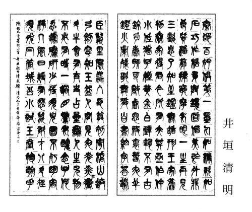 f171f34e65c4950a5c33380f0e99b0d9a