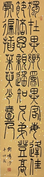 %e5%be%ae%e4%bf%a1%e5%9b%be%e7%89%87_2026-06-24_150845_119