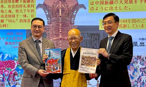 日中友好人士・小島康誉新書出版発表会